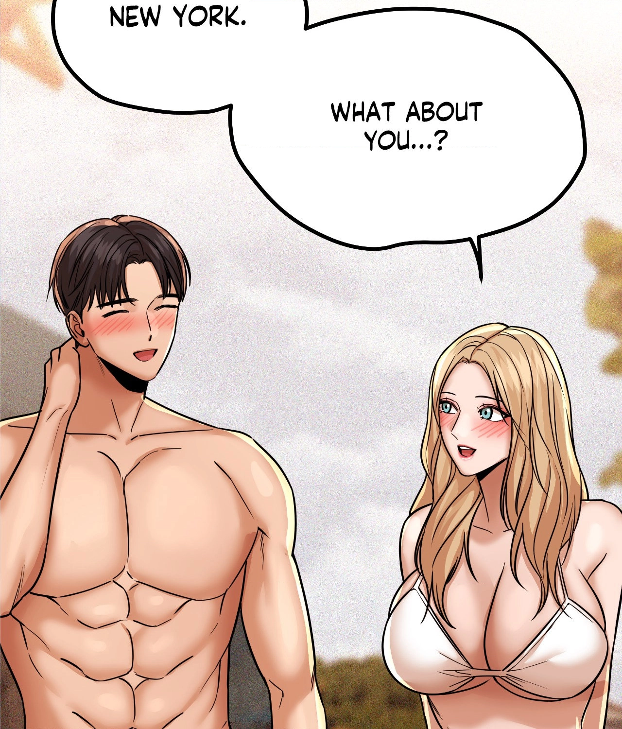 Read True or False chapter 201 image 26 on Lezhin