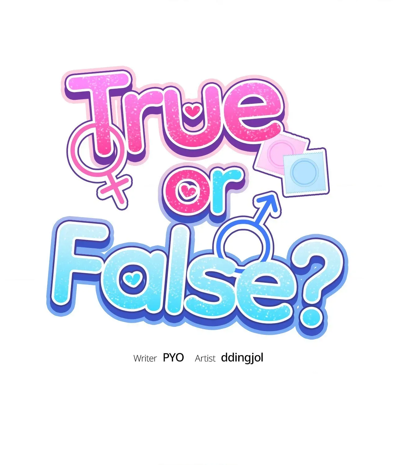 Read True or False chapter 33 image 2 on Lezhin