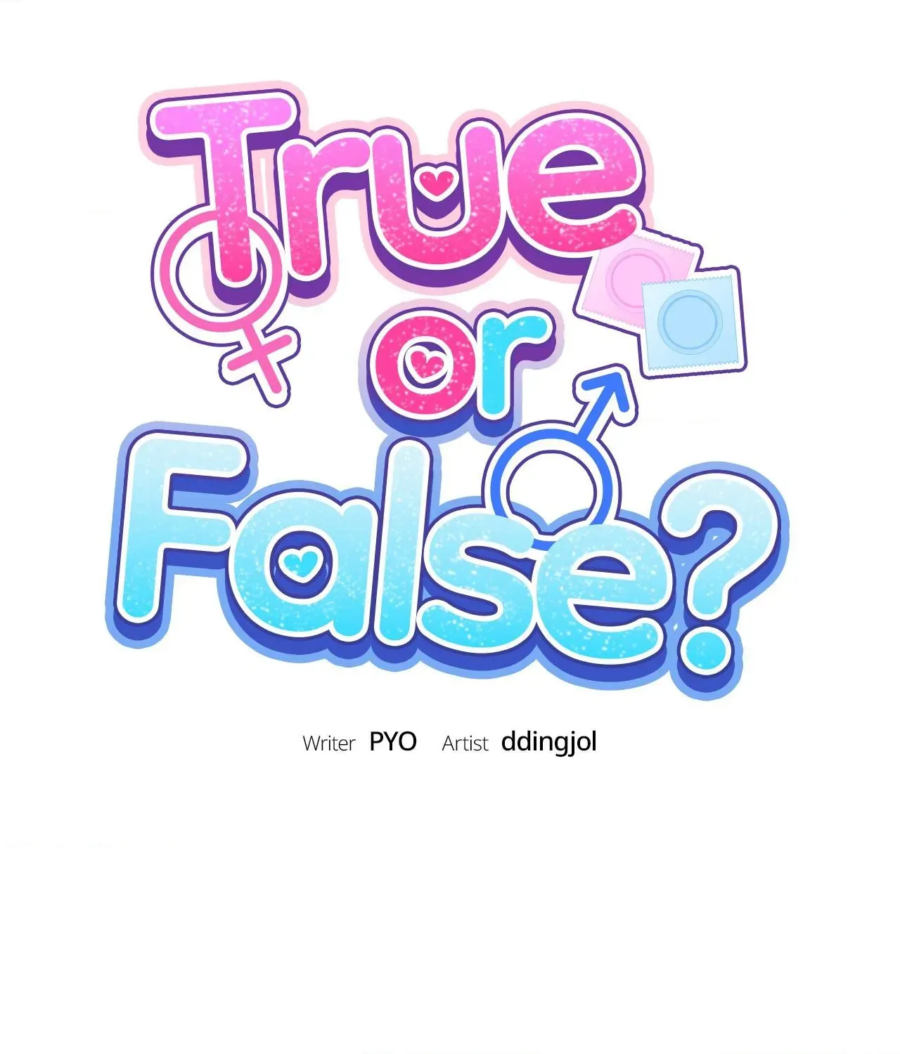Read True or False chapter 4 image 1 on Lezhin