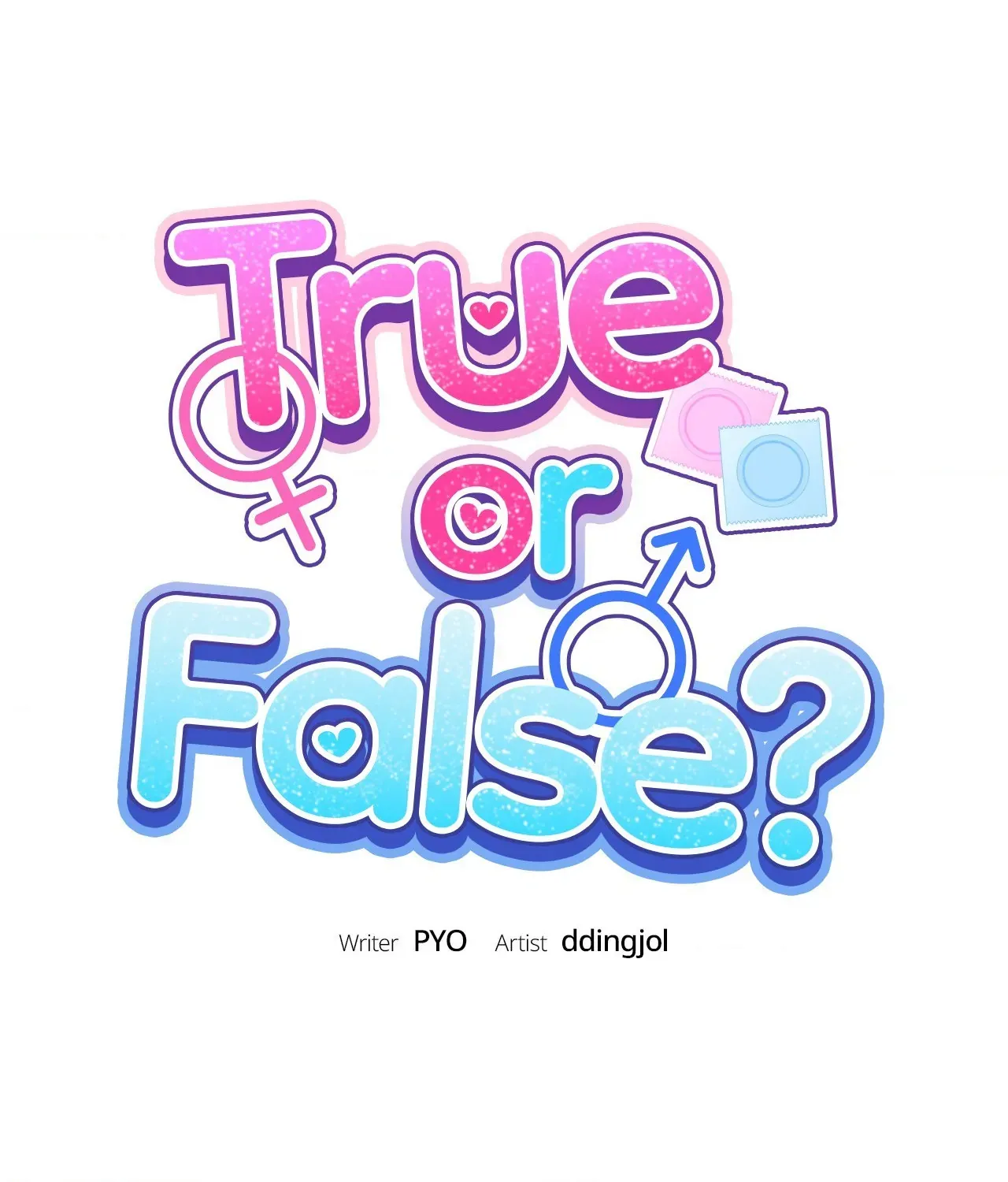 Read True or False chapter 43 image 1 on Lezhin