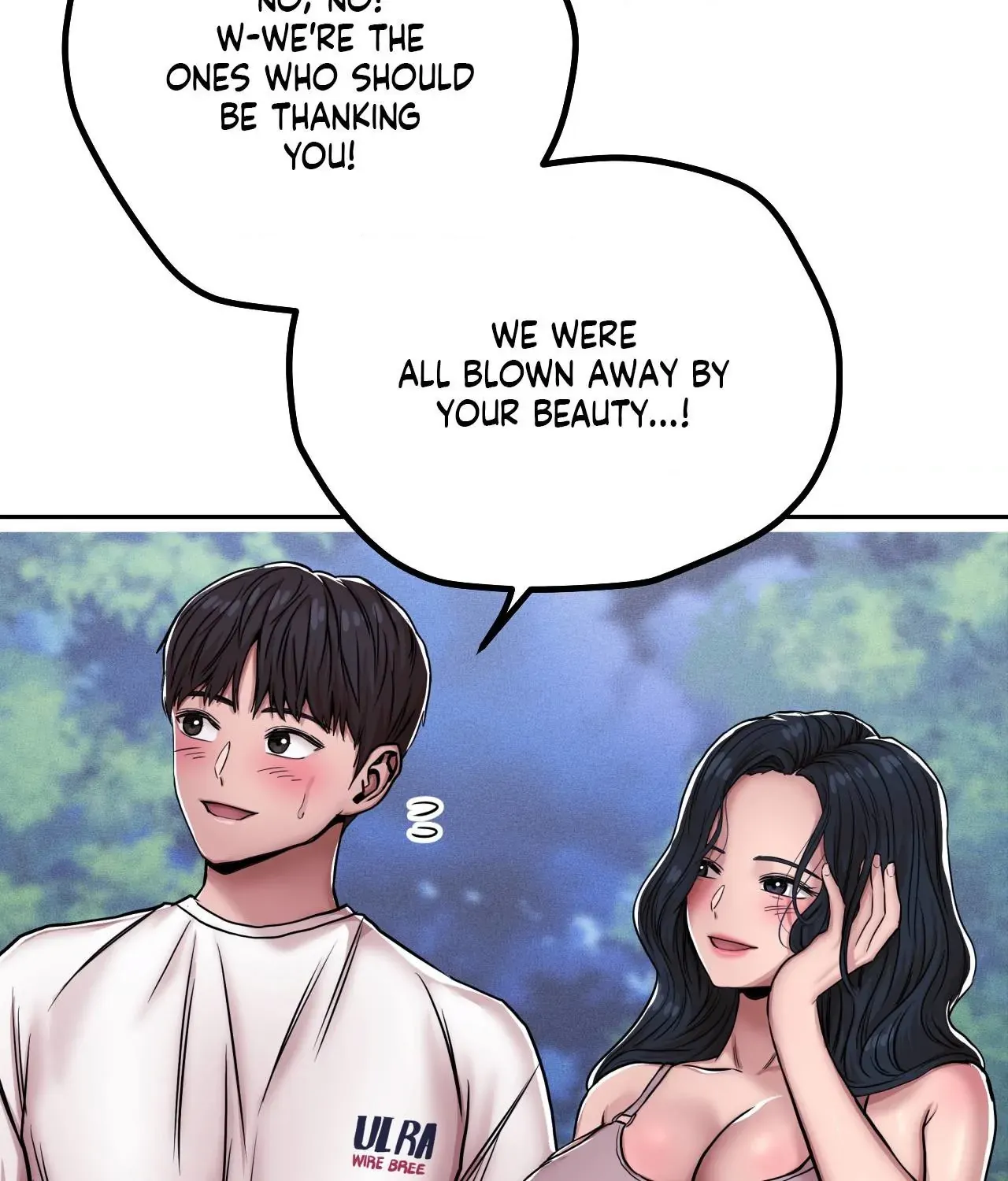 Read True or False chapter 5 image 16 on Lezhin