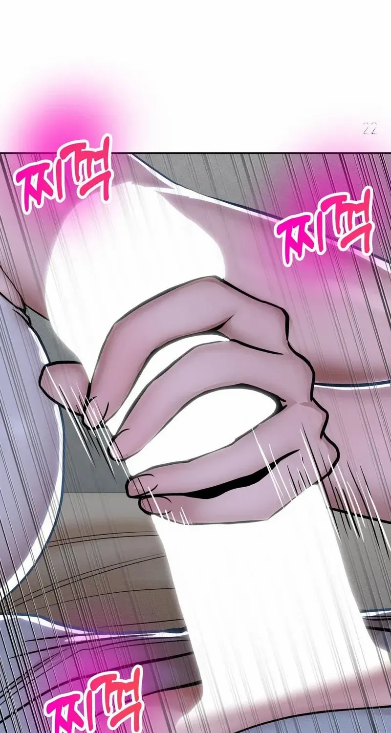 Read True or False chapter 72 image 17 on Lezhin