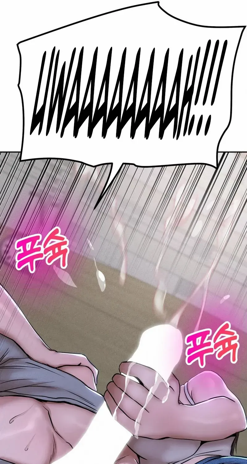 Read True or False chapter 72 image 20 on Lezhin