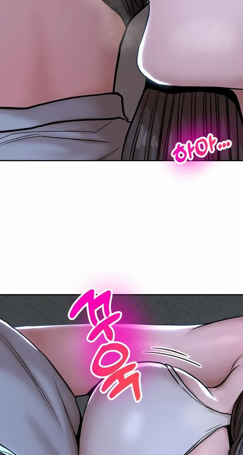 Read True or False chapter 74 image 5 on Lezhin