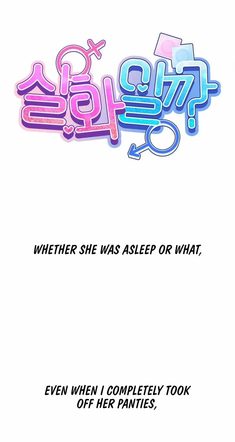 Read True or False chapter 75 image 1 on Lezhin