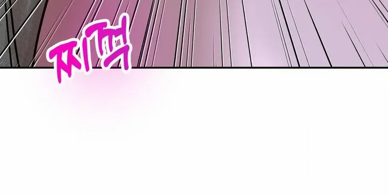 Read True or False chapter 76 image 20 on Lezhin