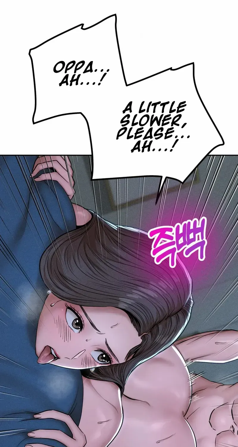 Read True or False chapter 76 image 9 on Lezhin
