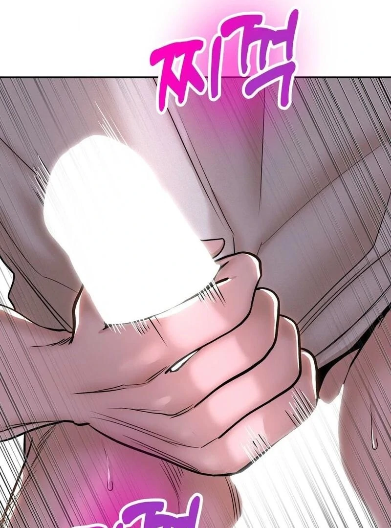 Read True or False chapter 82 image 28 on Lezhin