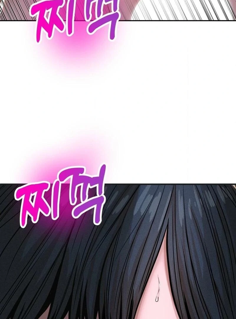 Read True or False chapter 82 image 29 on Lezhin
