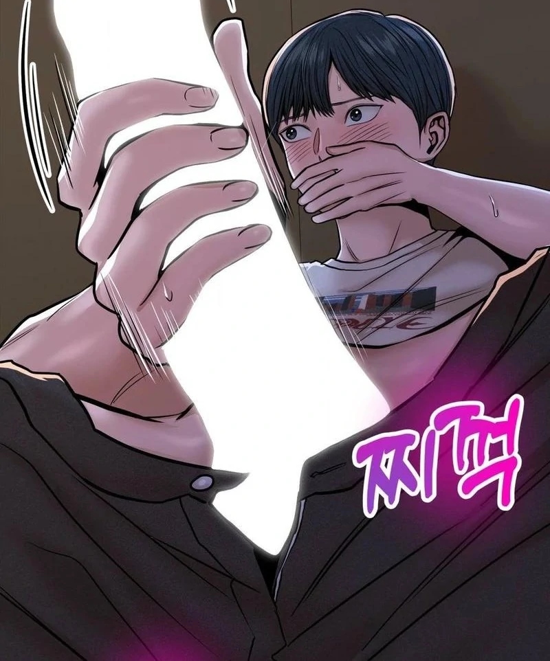Read True or False chapter 84 image 13 on Lezhin