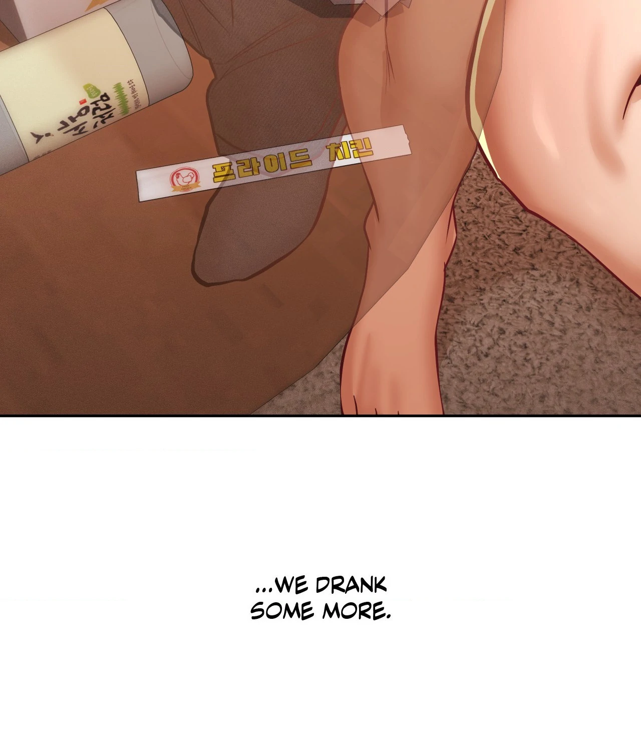 Read True or False chapter 98 image 7 on Lezhin