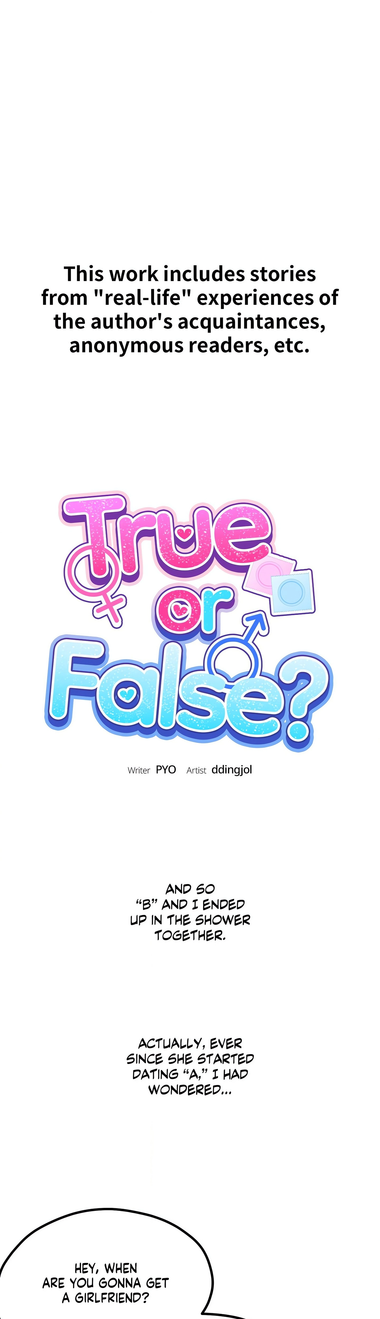Read True or False chapter 99 image 1 on Lezhin