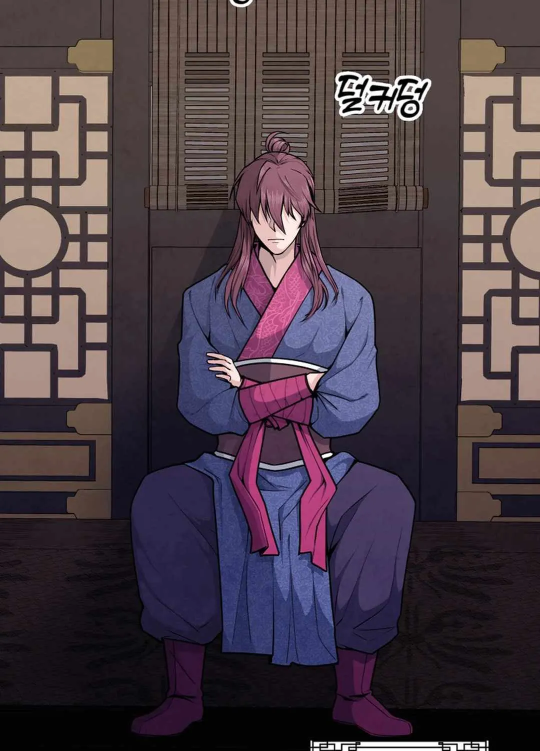 Read True Sword chapter 1 image 10 on Lezhin