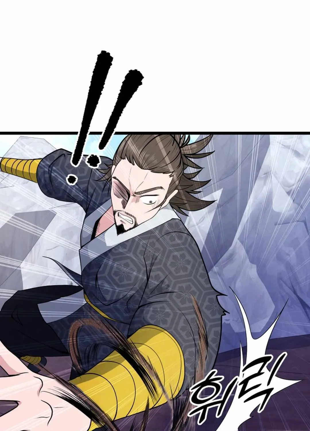 Read True Sword chapter 1 image 101 on Lezhin