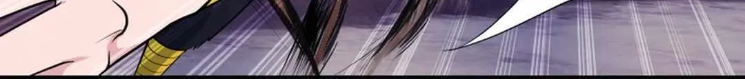 Read True Sword chapter 1 image 102 on Lezhin