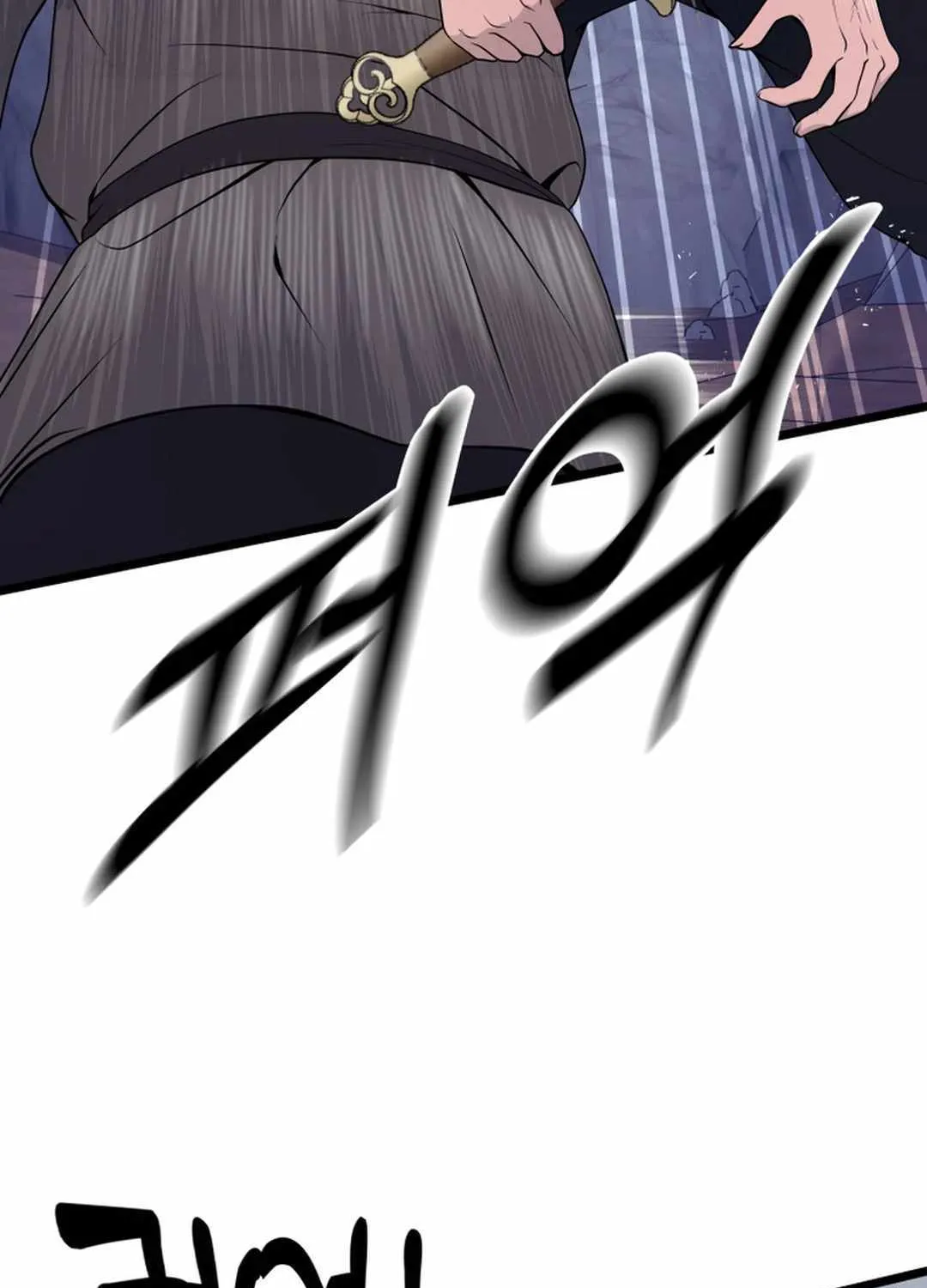 Read True Sword chapter 1 image 107 on Lezhin
