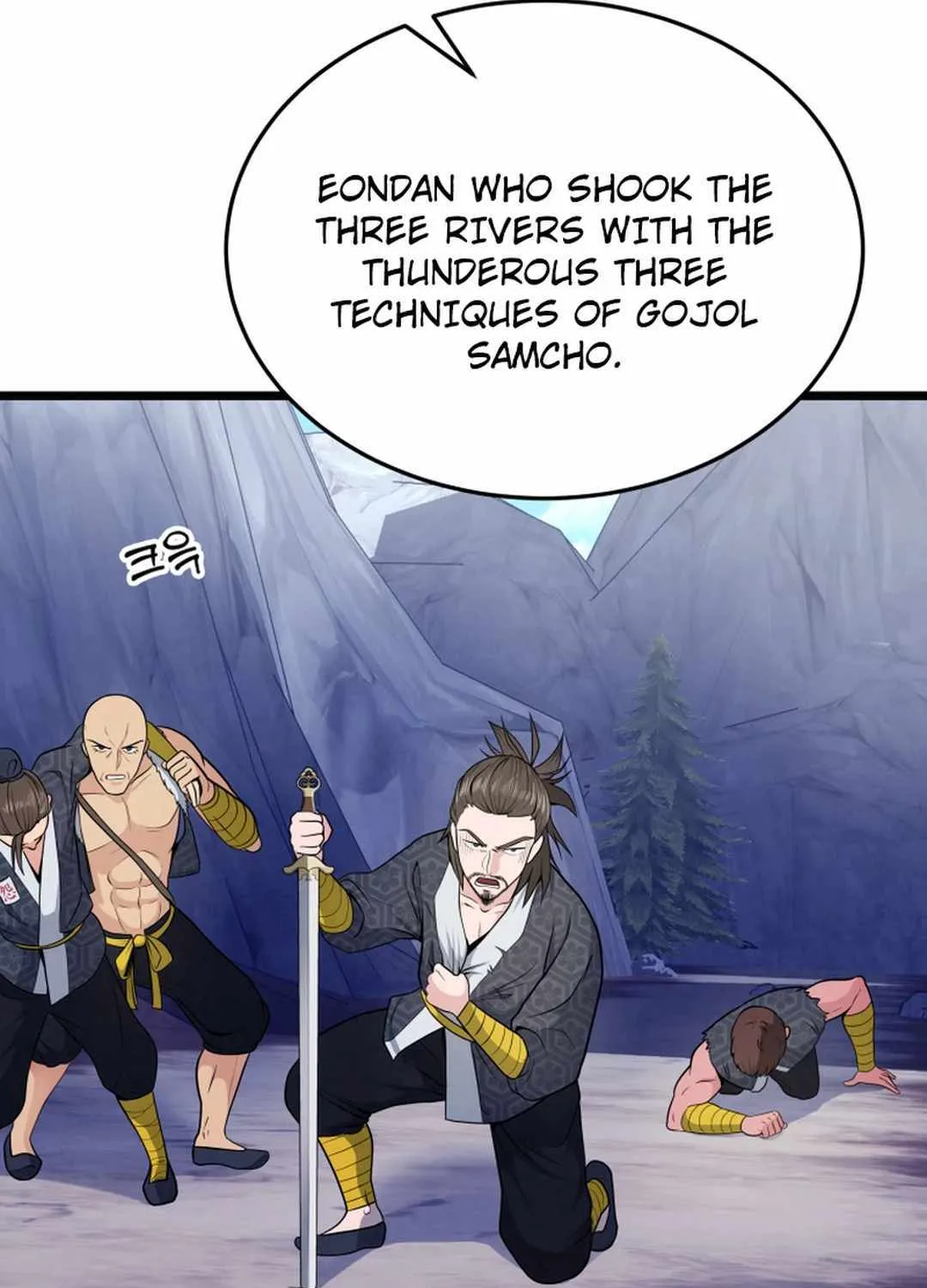 Read True Sword chapter 1 image 109 on Lezhin