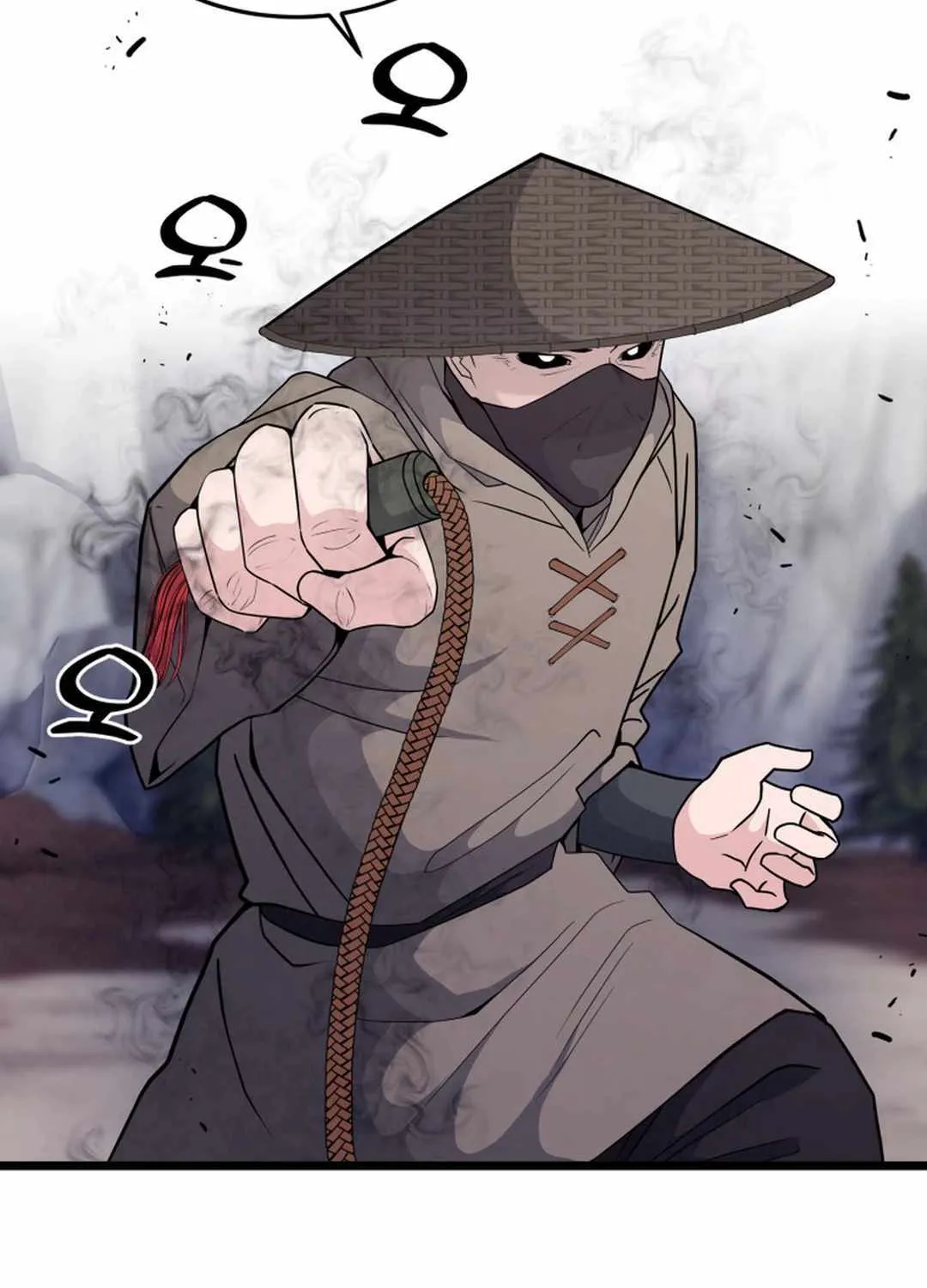Read True Sword chapter 1 image 111 on Lezhin
