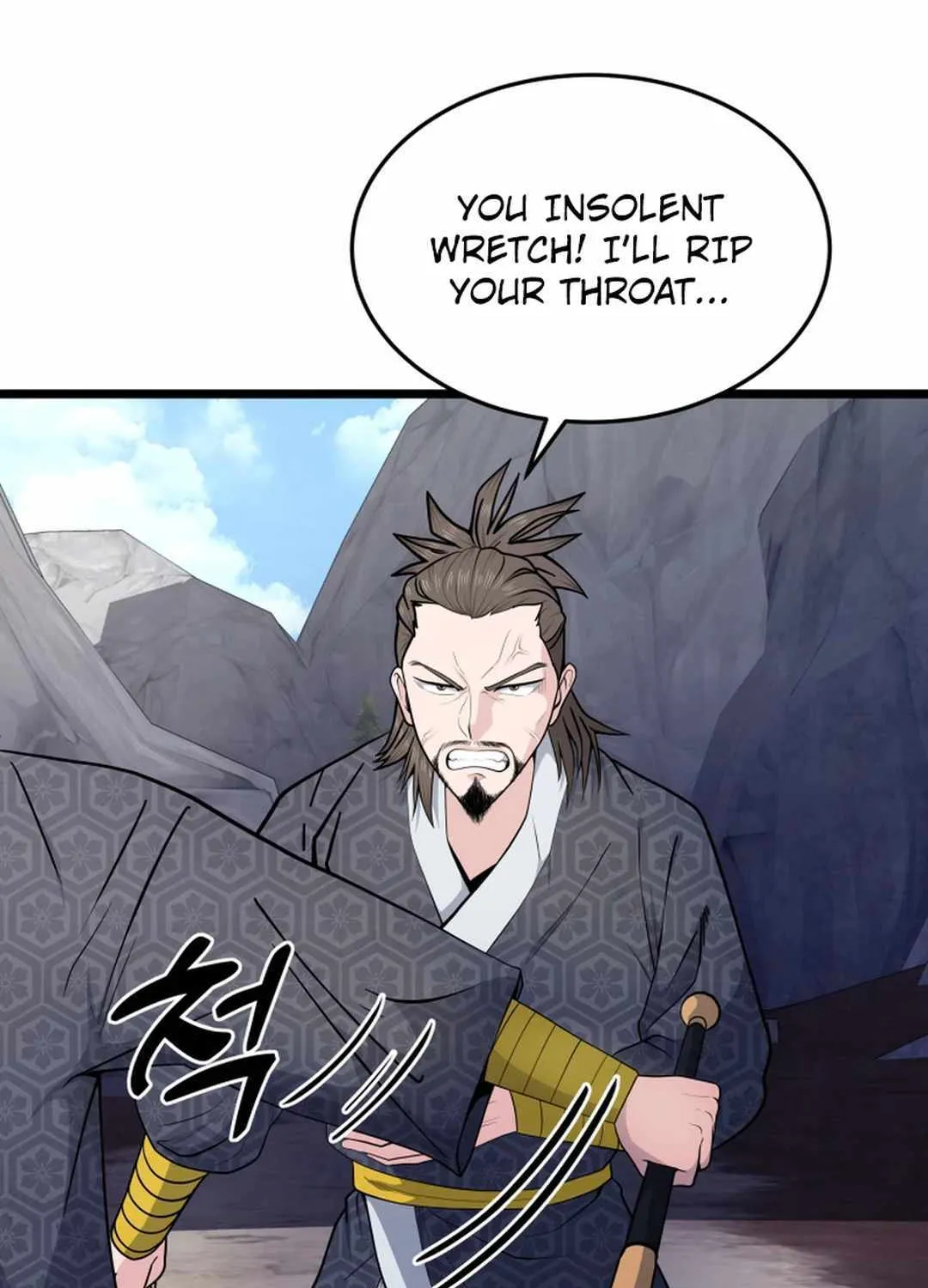 Read True Sword chapter 1 image 112 on Lezhin