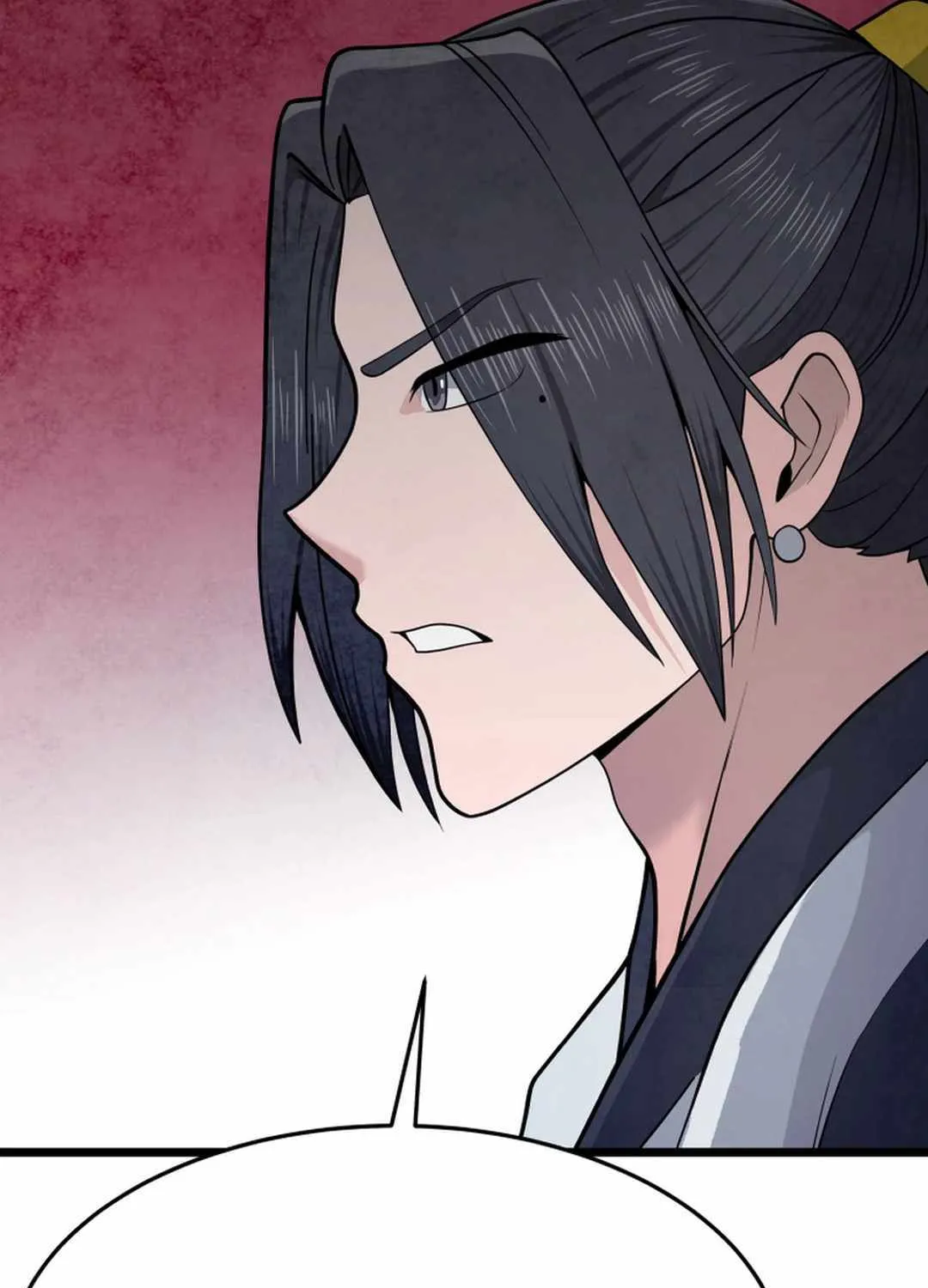 Read True Sword chapter 1 image 116 on Lezhin
