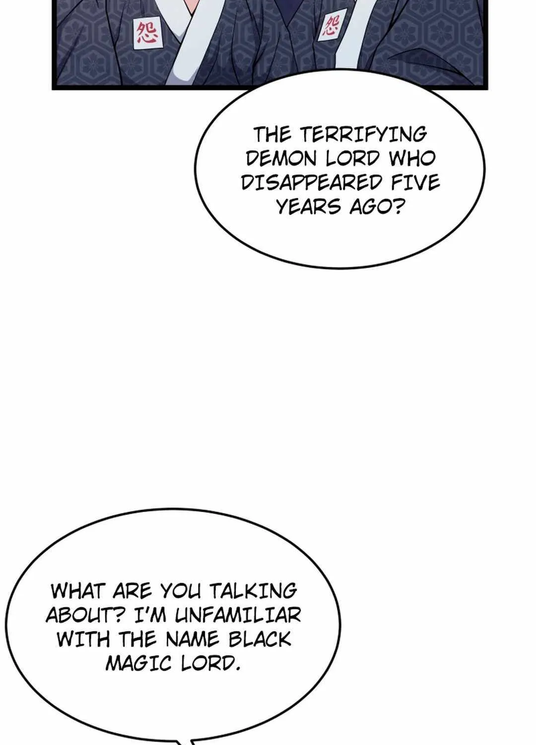Read True Sword chapter 1 image 118 on Lezhin