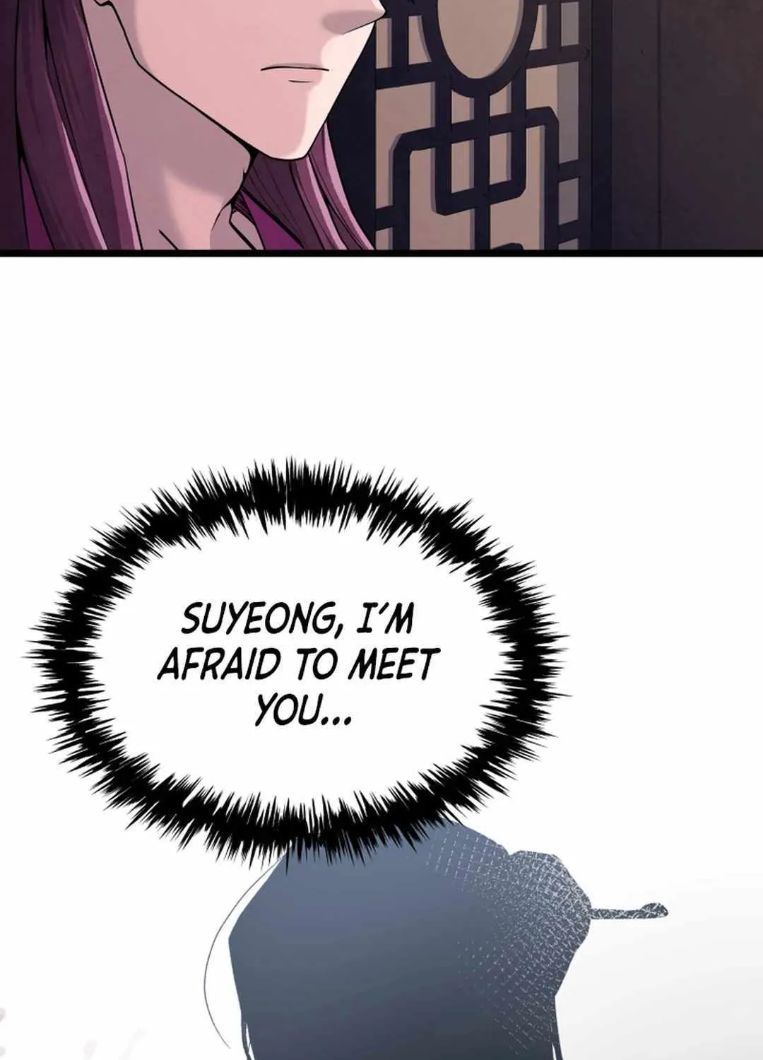 Read True Sword chapter 1 image 12 on Lezhin
