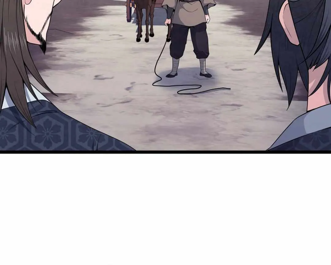 Read True Sword chapter 1 image 122 on Lezhin