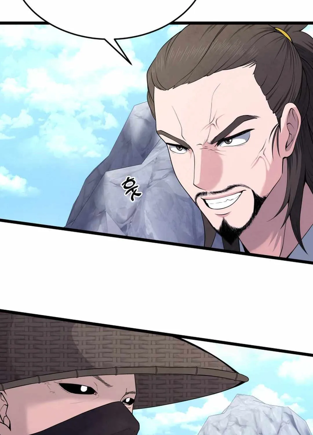 Read True Sword chapter 1 image 128 on Lezhin