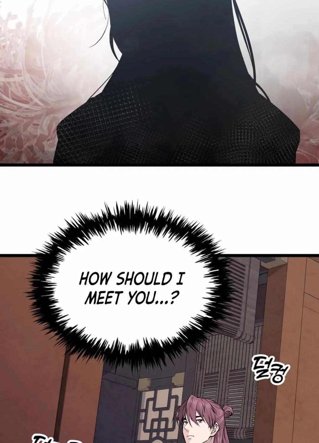 Read True Sword chapter 1 image 13 on Lezhin