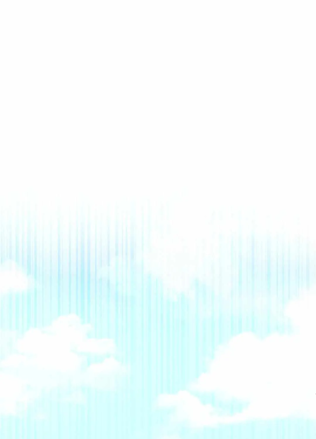 Read True Sword chapter 1 image 130 on Lezhin