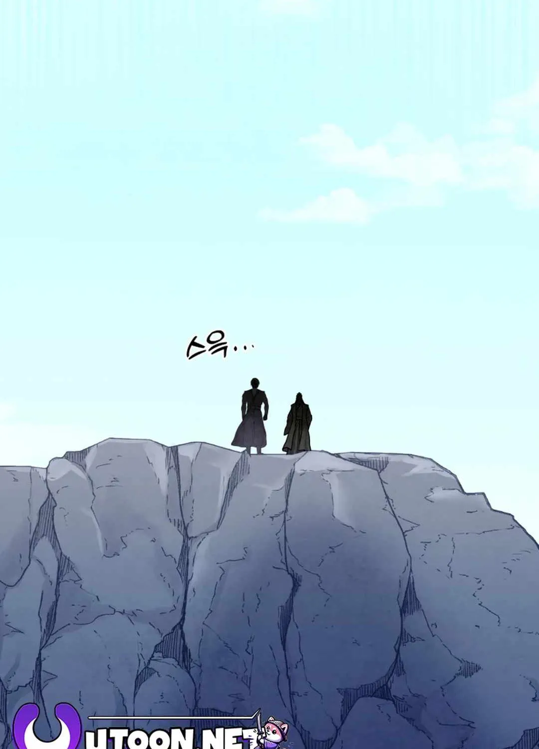 Read True Sword chapter 1 image 131 on Lezhin