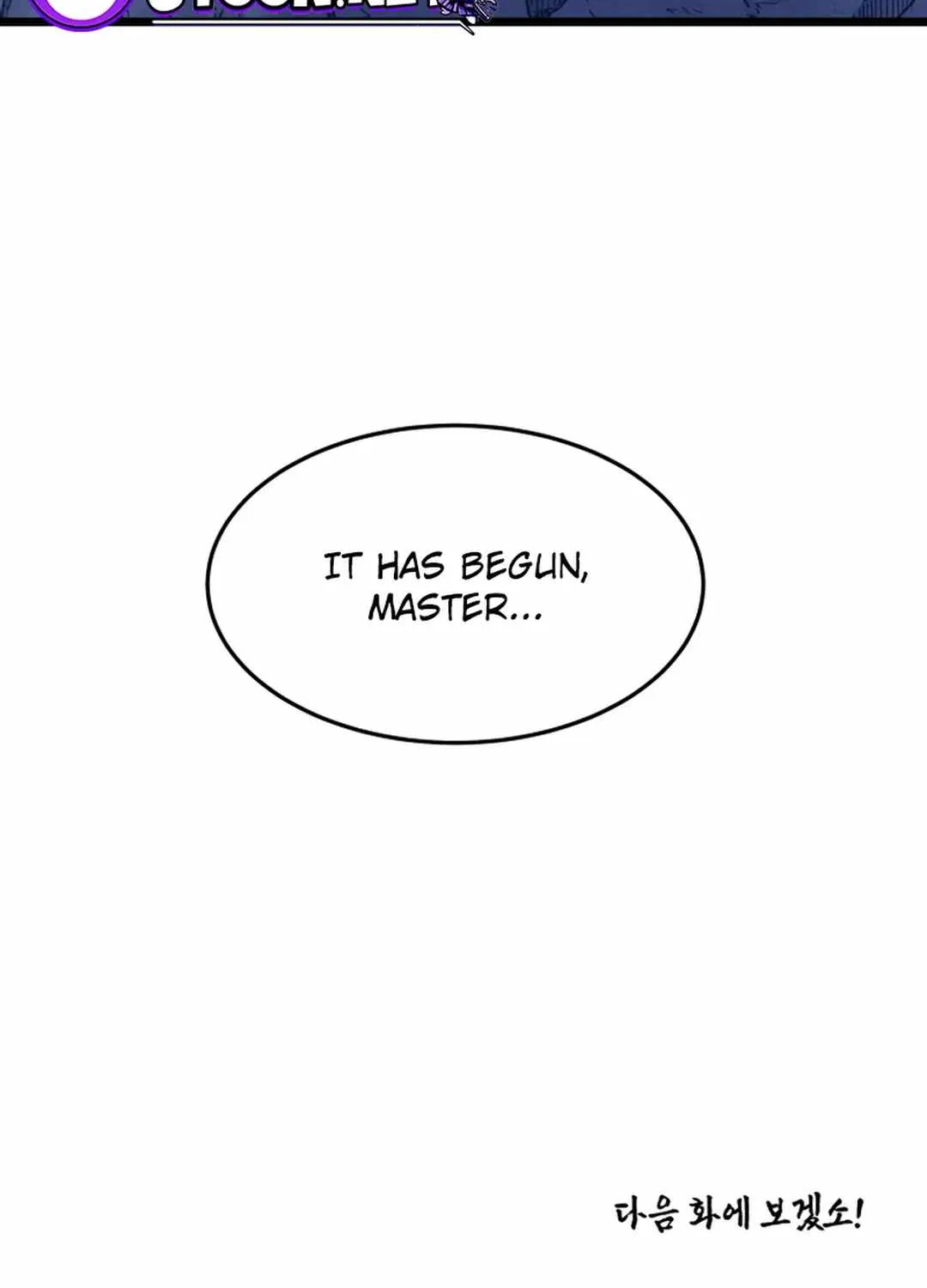 Read True Sword chapter 1 image 132 on Lezhin