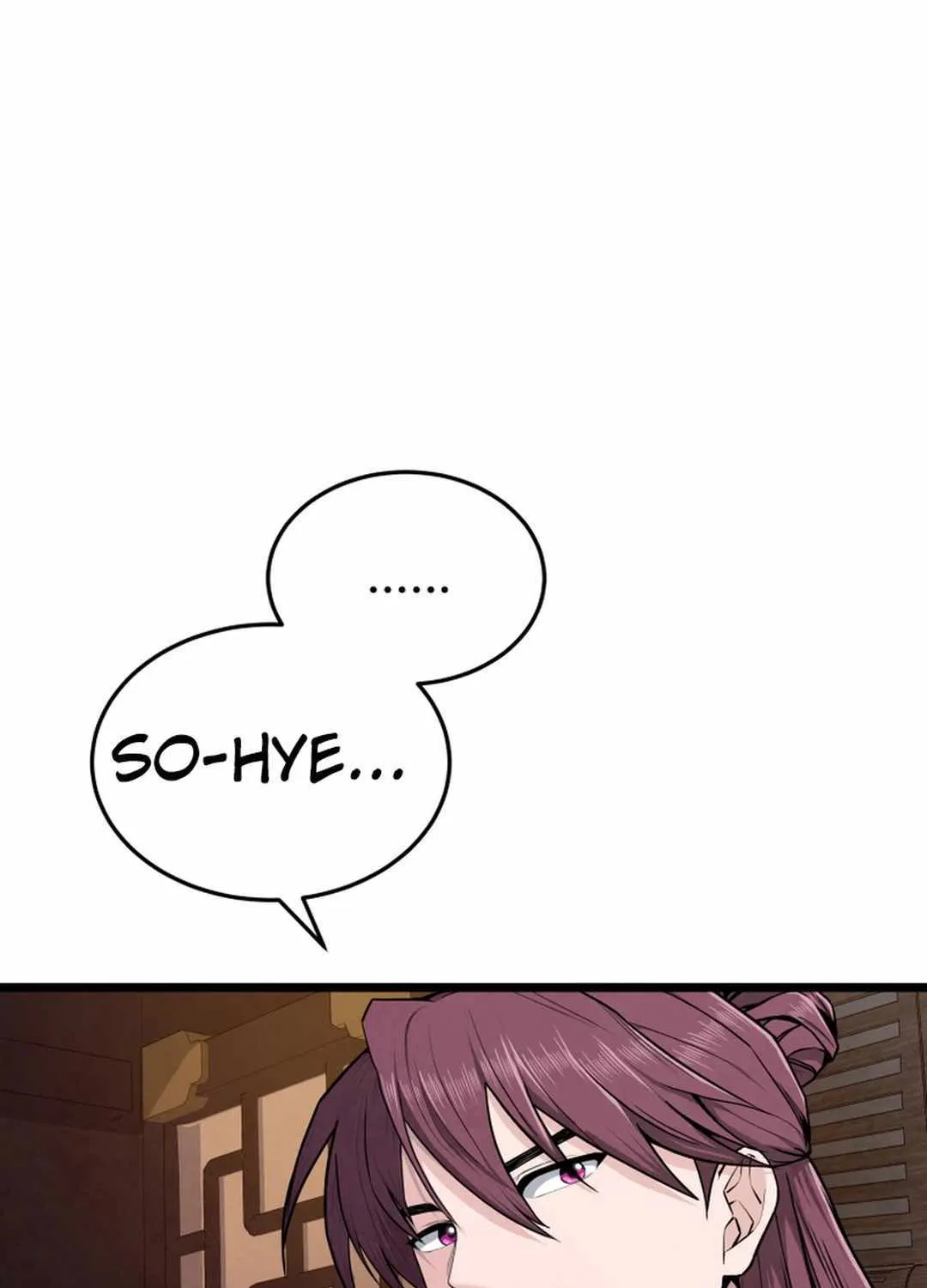 Read True Sword chapter 1 image 15 on Lezhin