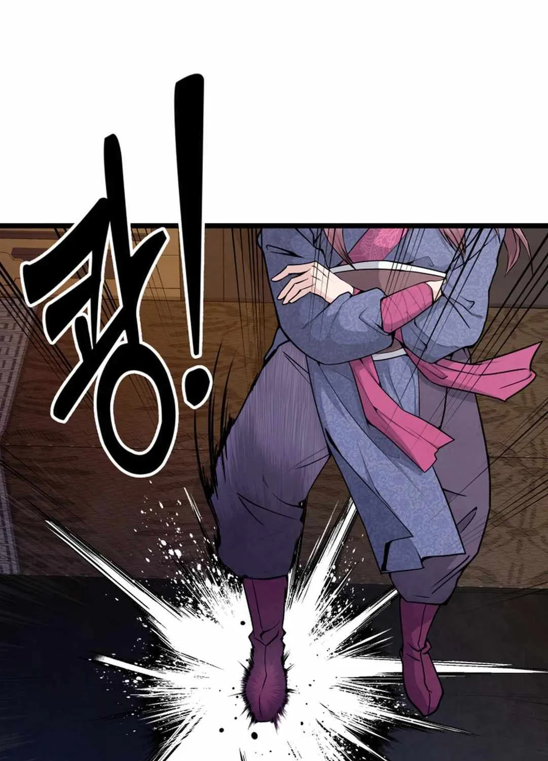 Read True Sword chapter 1 image 18 on Lezhin