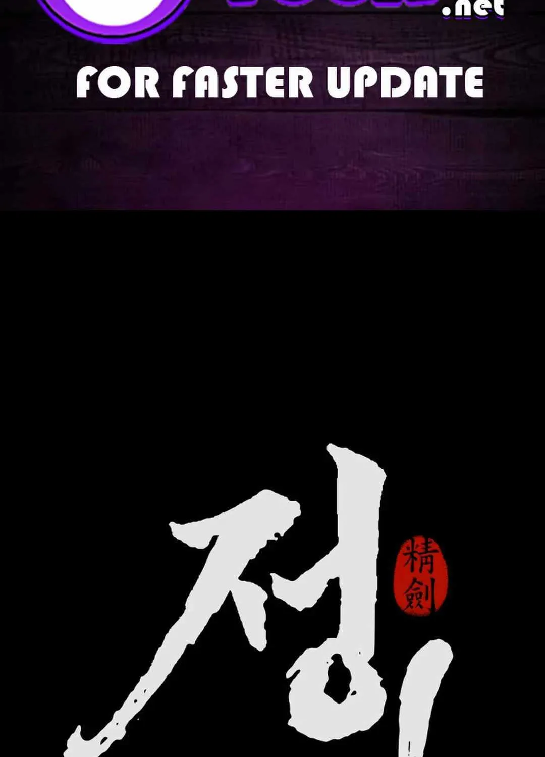 Read True Sword chapter 1 image 2 on Lezhin