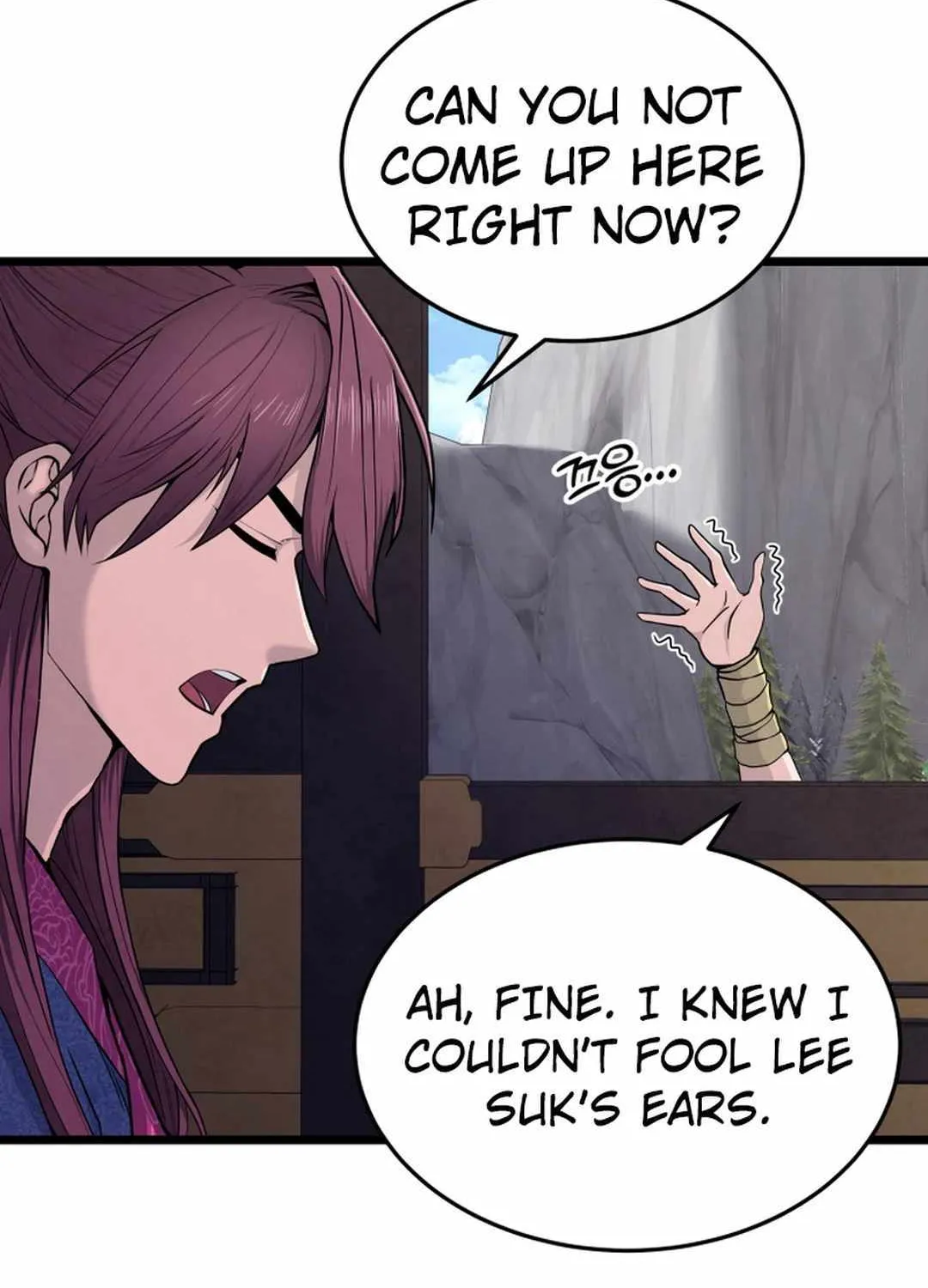 Read True Sword chapter 1 image 20 on Lezhin