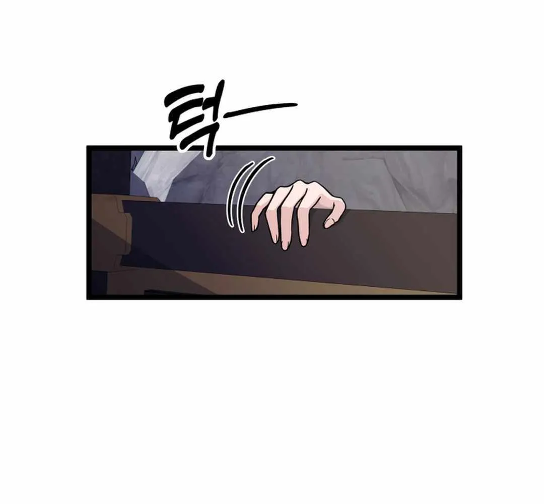 Read True Sword chapter 1 image 21 on Lezhin