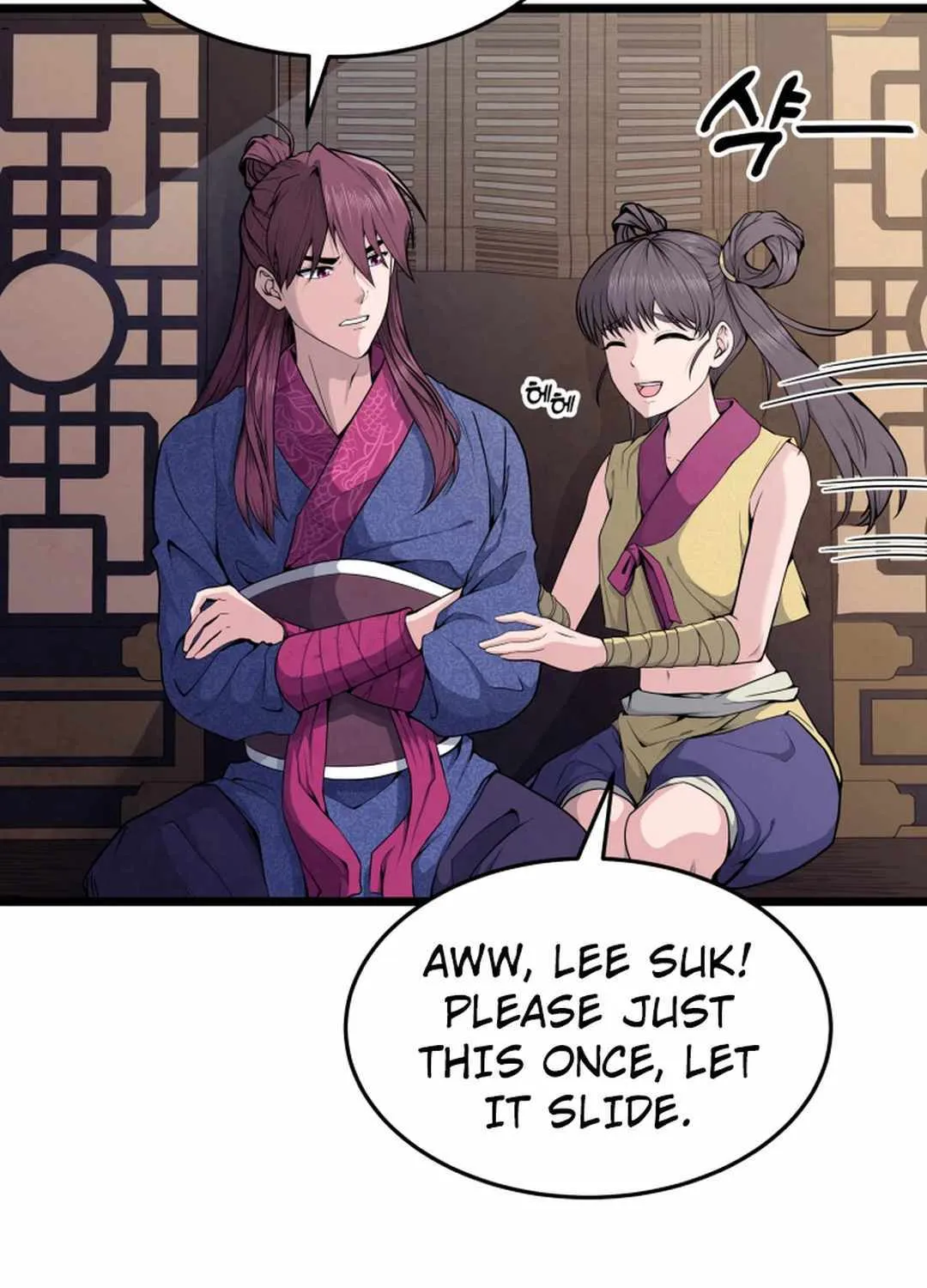 Read True Sword chapter 1 image 24 on Lezhin