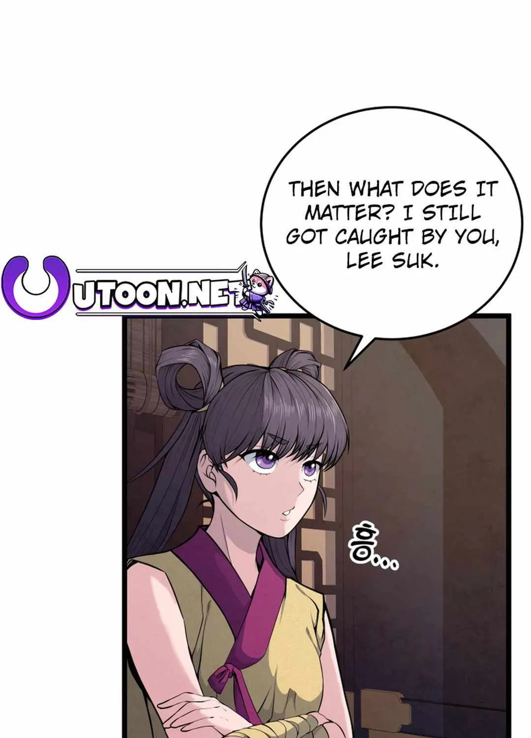 Read True Sword chapter 1 image 30 on Lezhin