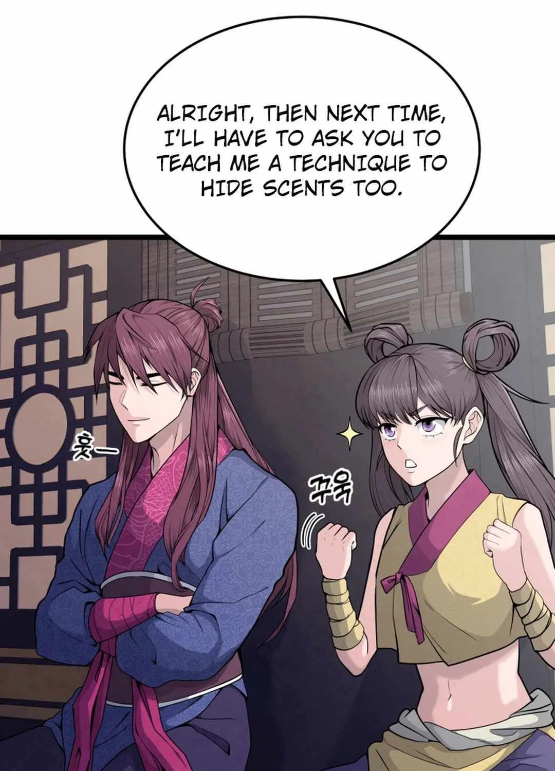 Read True Sword chapter 1 image 36 on Lezhin