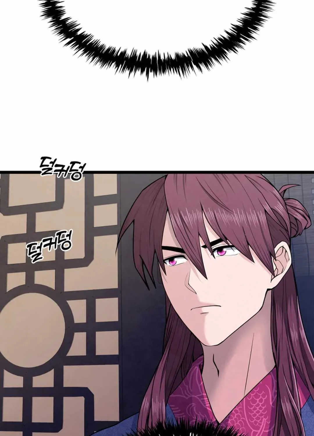 Read True Sword chapter 1 image 43 on Lezhin