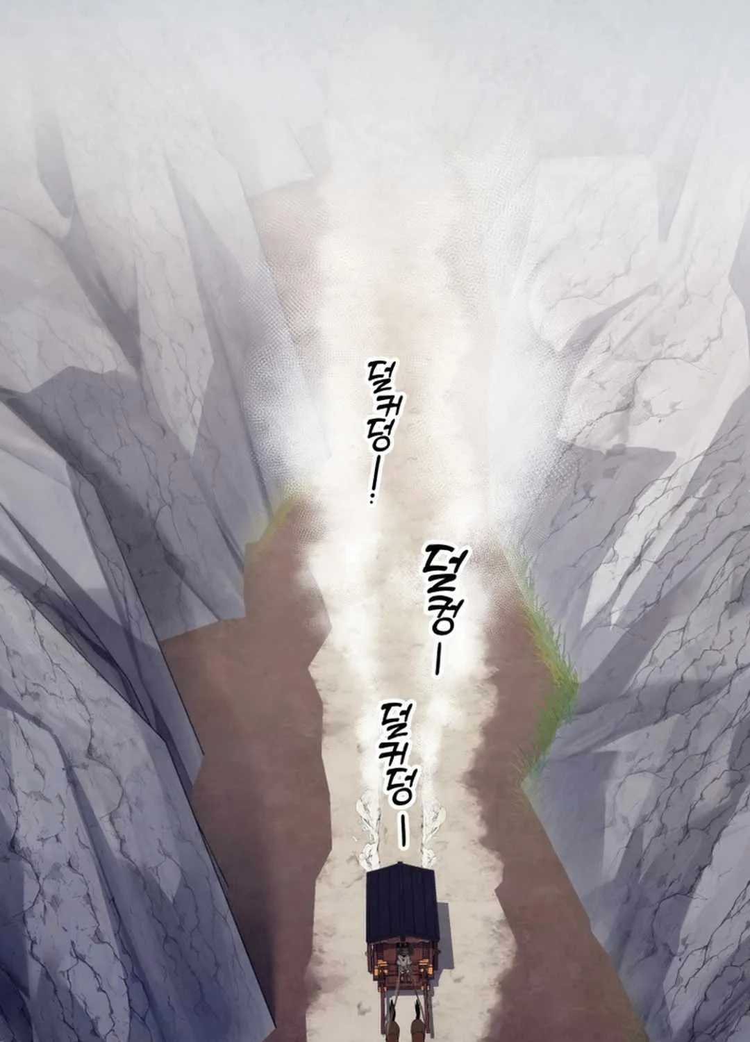 Read True Sword chapter 1 image 5 on Lezhin