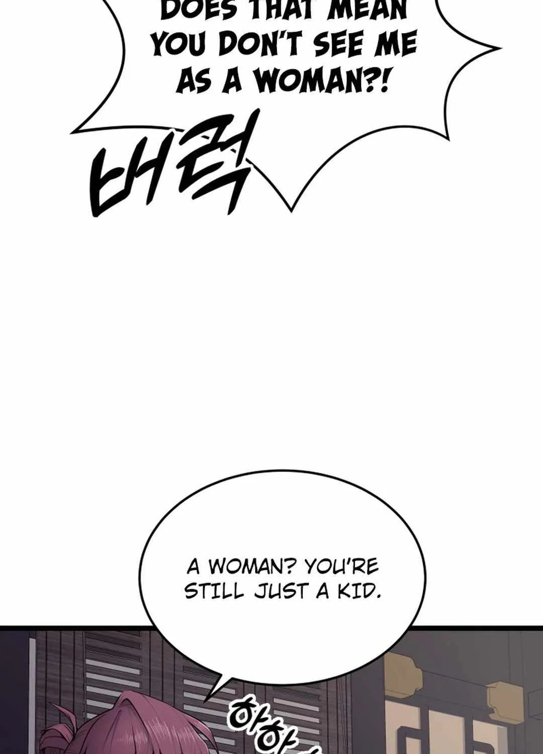 Read True Sword chapter 1 image 51 on Lezhin
