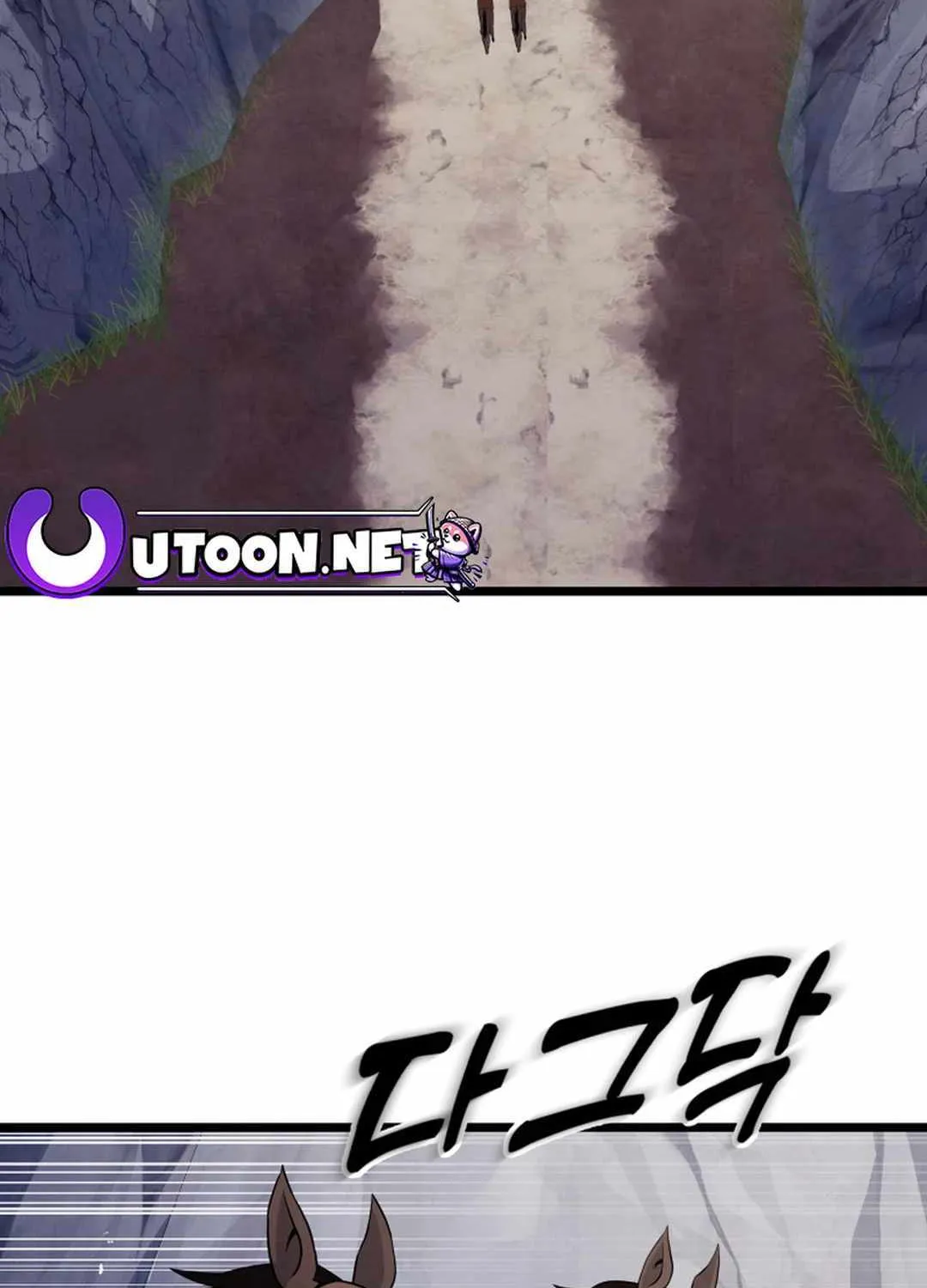 Read True Sword chapter 1 image 6 on Lezhin
