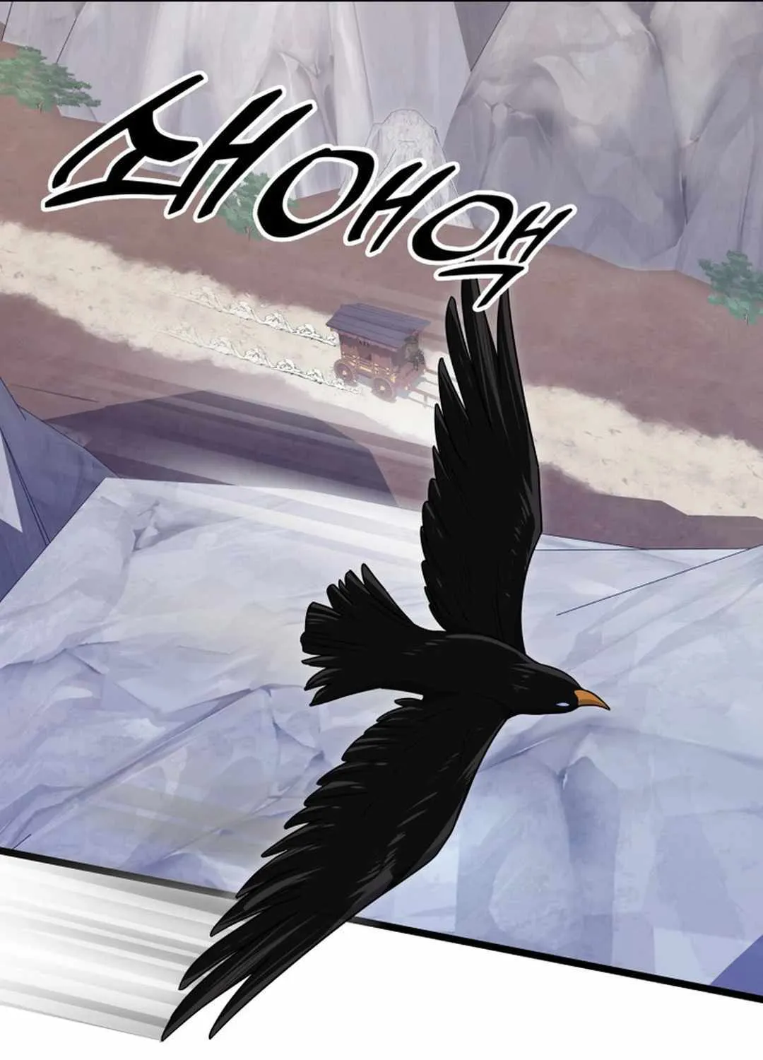 Read True Sword chapter 1 image 62 on Lezhin