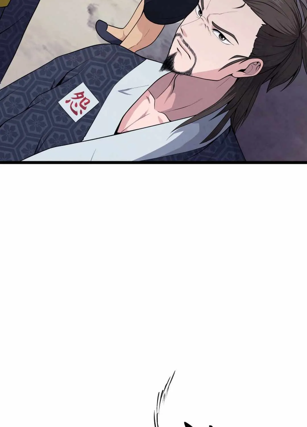 Read True Sword chapter 1 image 71 on Lezhin