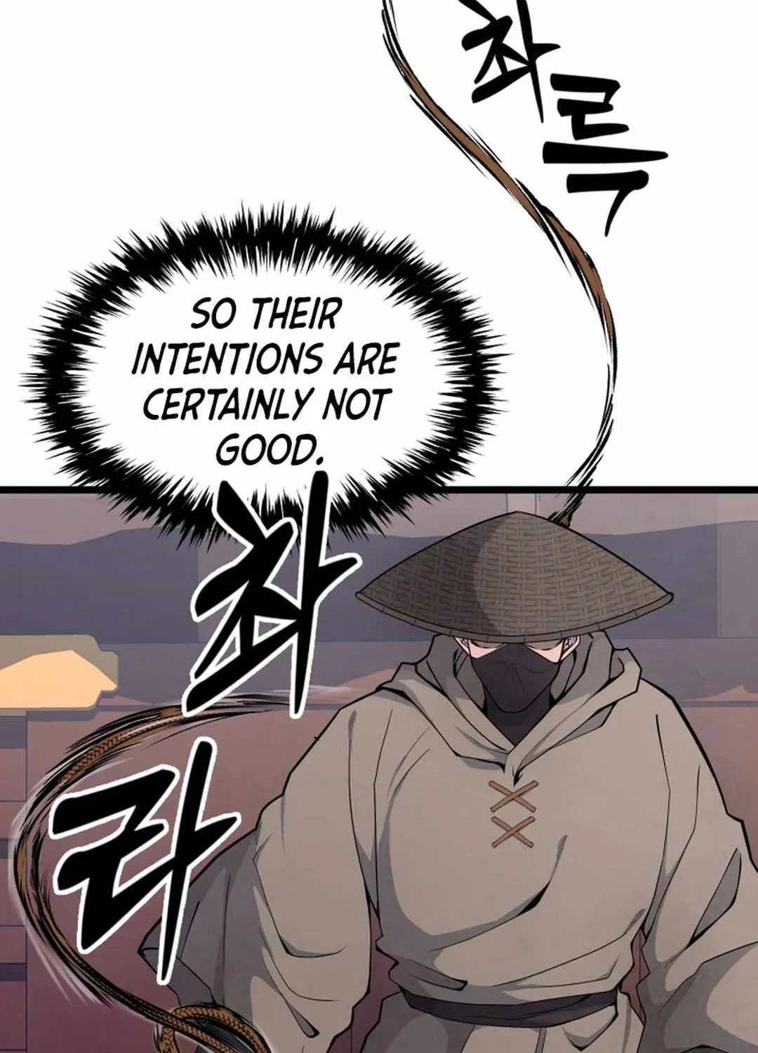 Read True Sword chapter 1 image 72 on Lezhin