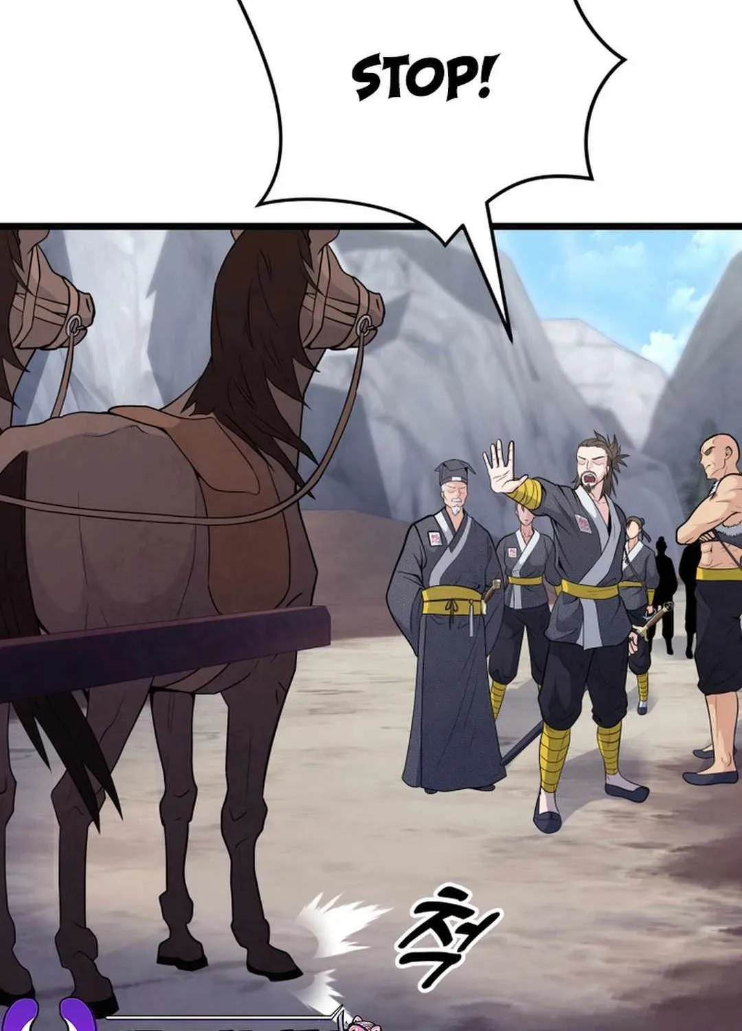 Read True Sword chapter 1 image 74 on Lezhin