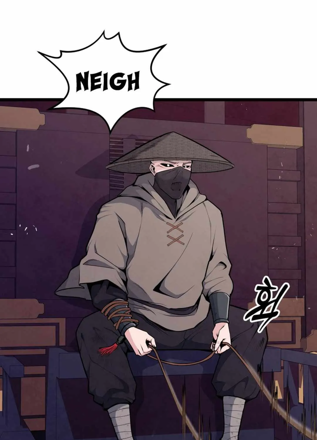 Read True Sword chapter 1 image 8 on Lezhin
