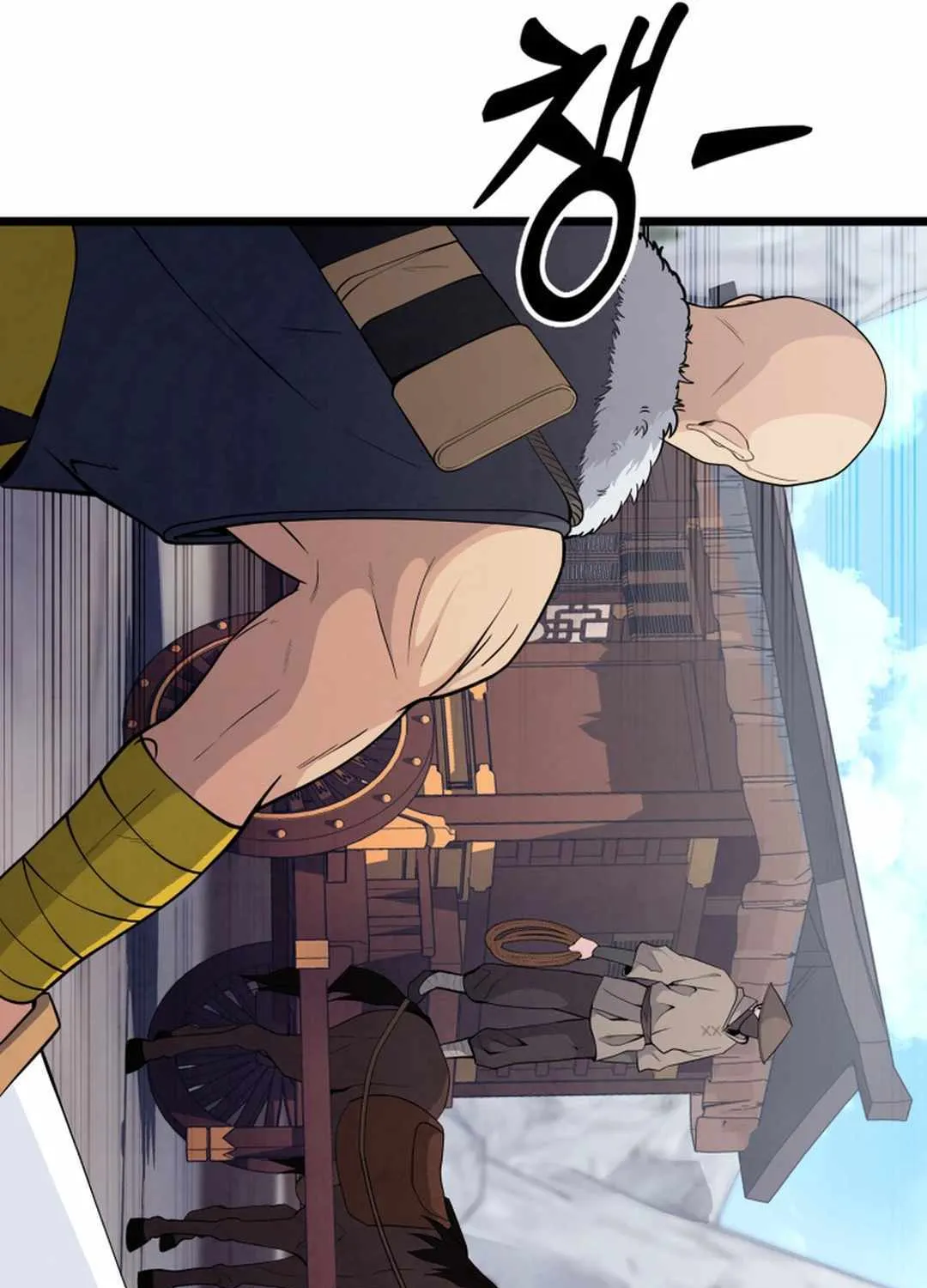 Read True Sword chapter 1 image 83 on Lezhin